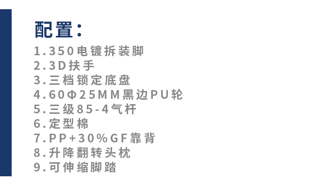 V6H07中文.jpg